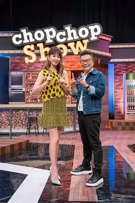 慢生活观察室 风车动漫p综艺