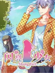 声音的尽头 风车动漫p综艺在线