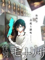 一日店长 风车动漫p综艺推荐